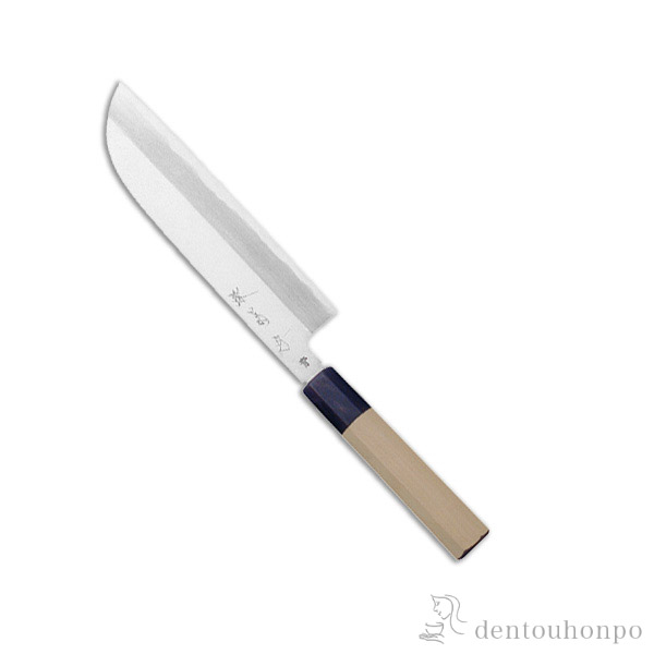 【送料無料】和包丁 堺菊守 青鋼（朴八角柄） 鎌型薄刃 195mm 1本 名入れ彫刻無料≪在庫確認後、7営業日程で出荷≫ ( 切れ味 ナイフ 庖丁 人気 おすすめ 堺打刃物 )