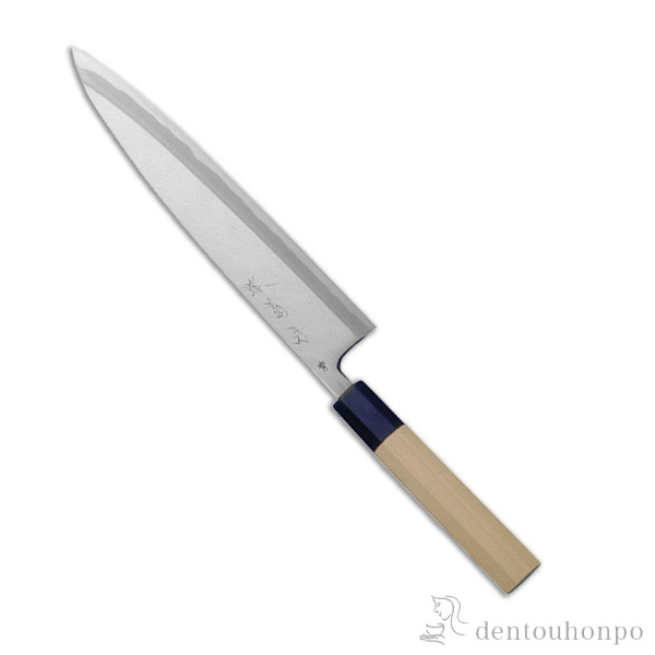 【送料無料】和包丁 堺菊守 青鋼（朴八角柄） 身卸し 300mm 1本 名入れ彫刻無料≪在庫確認後、7営業日程で出荷≫ ( 切れ味 ナイフ 庖丁 人気 おすすめ 堺打刃物 )