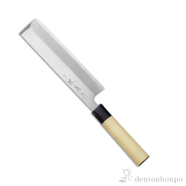 【送料無料】和包丁 堺菊守 極上（水牛柄） 薄刃 240mm 1本 名入れ彫刻無料≪在庫確認後、7営業日程で出荷≫ ( 切れ味 ナイフ 庖丁 人気 おすすめ 堺打刃物 )