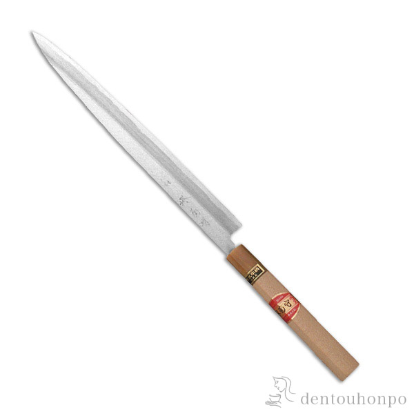 【送料無料】和包丁 堺菊守 特製（水牛柄） ふぐ引 300mm 1本 名入れ彫刻無料≪在庫確認後、7営業日程で出荷≫ ( 切れ味 ナイフ 庖丁 人気 おすすめ 堺打刃物 )