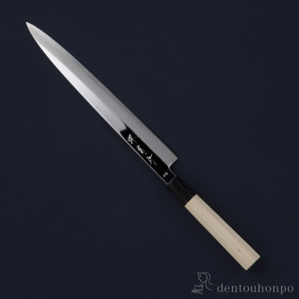 【送料無料】和包丁 堺菊守 極　V10鏡面（朴八角柄） 柳刃 270mm 1本 名入れ彫刻無料≪1ヶ月程で出荷予定≫ ( 切れ味 ナイフ 庖丁 人気 おすすめ 堺打刃物 )