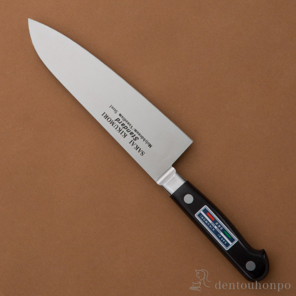 ★新品送料込★堺菊守スタンダード三徳包丁180mm 送料無料】 洋包丁 堺菊守 スタンダード（口金付） 三徳 180mm 1本 名