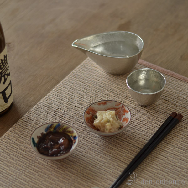 ぐい呑 2個セット / 能作 初任給 プレゼント 母の日 ぐいのみ 盃 酒器