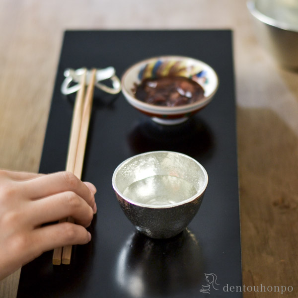 送料無料】 ぐい呑 大 2個セット / 能作 ぐいのみ 盃 酒器
