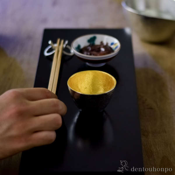 送料無料】 ぐい呑 金箔 2個セット / 能作 ぐいのみ 盃 酒器