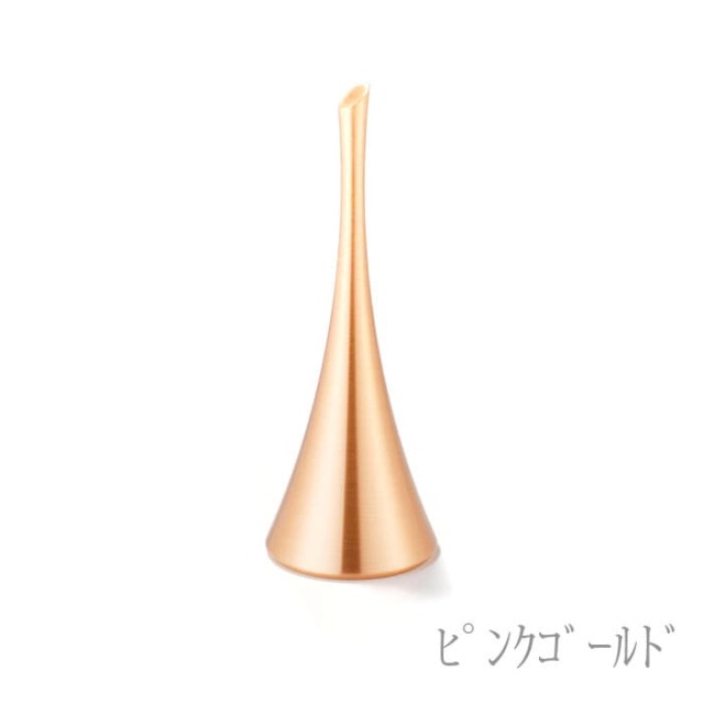 ホルン ピンク ゴールド SIGFRID ポケットホルン ピンク ゴールド 彫刻
