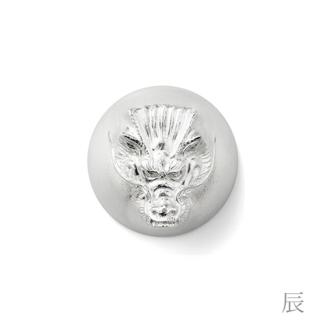 ぐい呑 干支 辰 金箔≪在庫確認後、21営業日程で出荷≫ ( 能作 母の日 プレゼント 初任給 巳 蛇 十二支 2025年 開運 高岡銅器 )