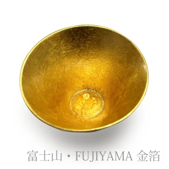 旭峰作尺1寸福禄寿高岡銅器です透き漆仕上げ一様未使用品です若干桐箱は傷んでいます 送料無料】 富士山FUJIYAMA 酒器セット 錫 金箔 片口・大 片口1