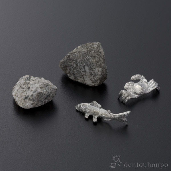 天然石 置物 天然石通販の4976堂