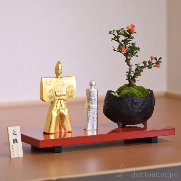 名入れ木札無料 【送料無料】雛人形 男雛 女雛 2種セット 木札付≪在庫確認後、1~3営業日で出荷≫ ( コンパクト お雛様 おひなさま ひなまつり 人気 高岡銅器 )