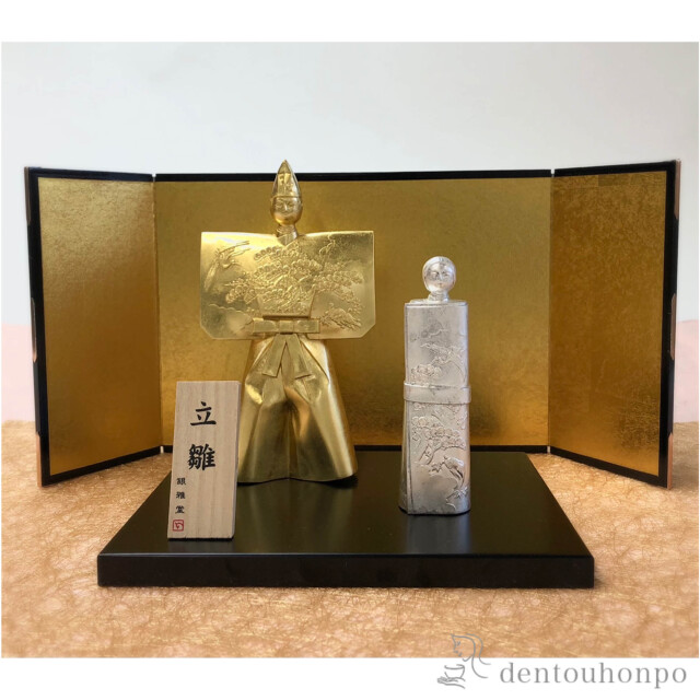 雛人形 黒/金重ね屏風男雛 女雛 セット