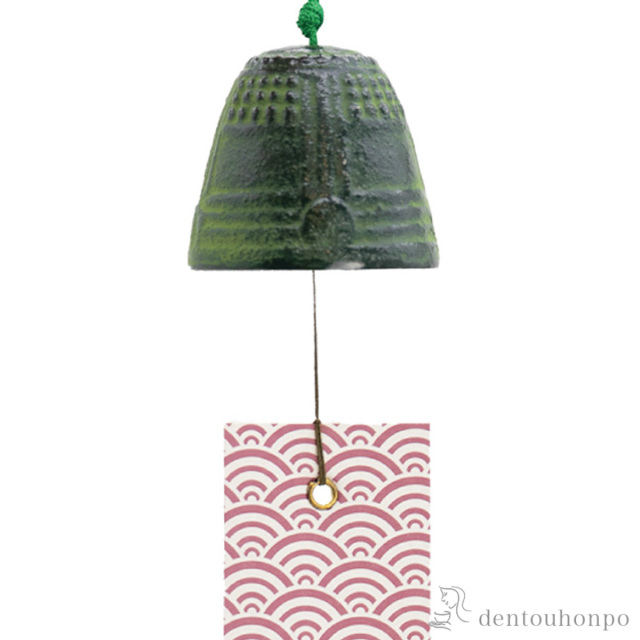 釣鐘 風鈴 青海波 青銅色 青海波模様短冊付 / モダン インテリア