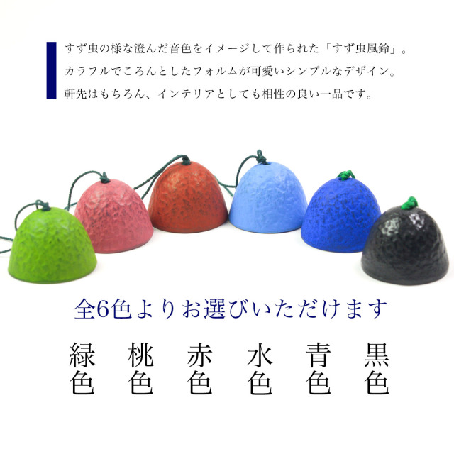 送料無料　時代物　緑檀根付 送料無料 時代物 緑檀根付