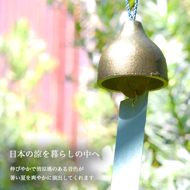 銅製神鈴　D575 銅製神鈴 D575 $_57.JPG?set_id=8800005007