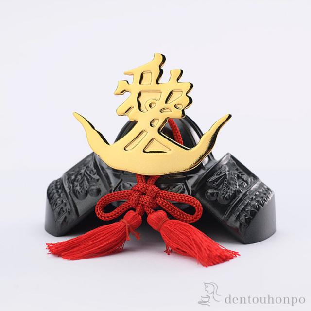 【送料無料】BUSHIDO 兜 直江兼続公≪在庫確認後、1~3営業日で出荷≫ ( 木札名入れ有料 兜 武者人形 コンパクト こいのぼり 人気 高岡銅器 )