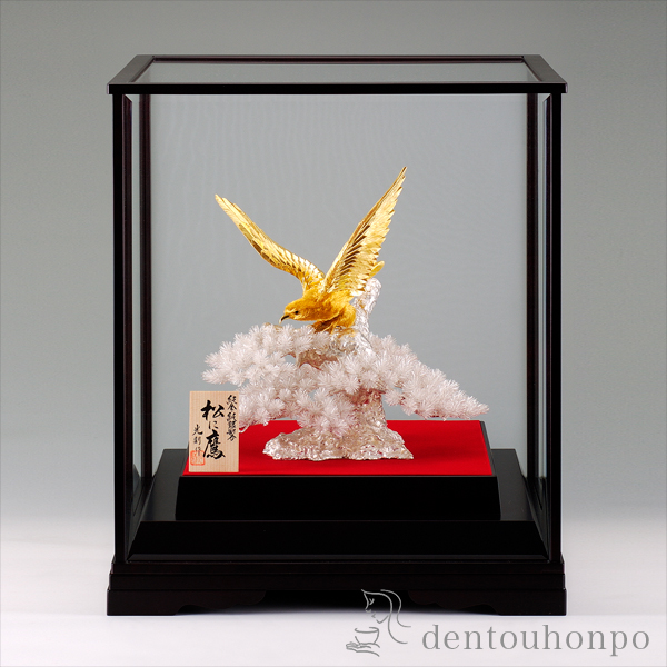 ジャンク品 純銀 工芸品 東京銀器 森銀器製作所 純銀 ぐいのみ くびれ 伝統工芸品 金属製