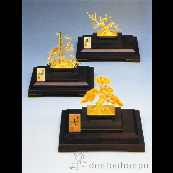 送料無料】 純金 盆栽 竹 A 3号・100g / 光則（金工芸） 高級  