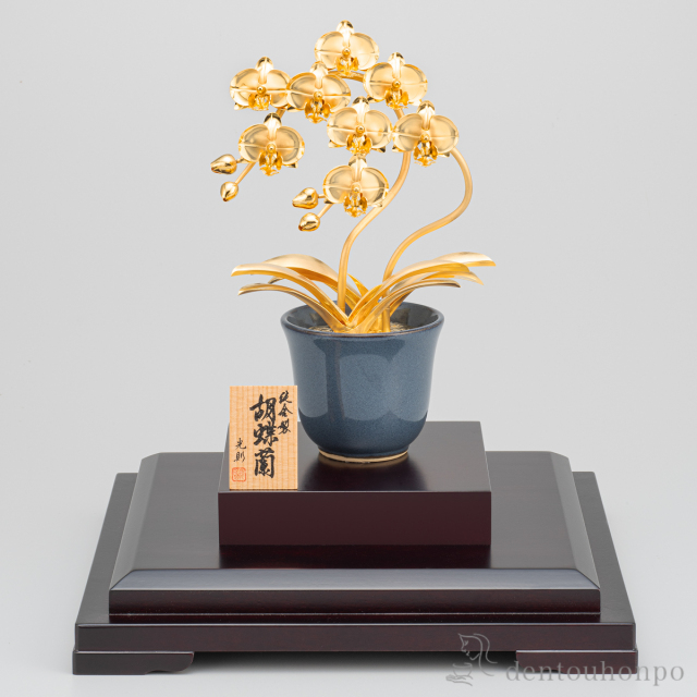 送料無料】 純金 胡蝶蘭 2本立 B 800g / 光則（金工芸） 高級