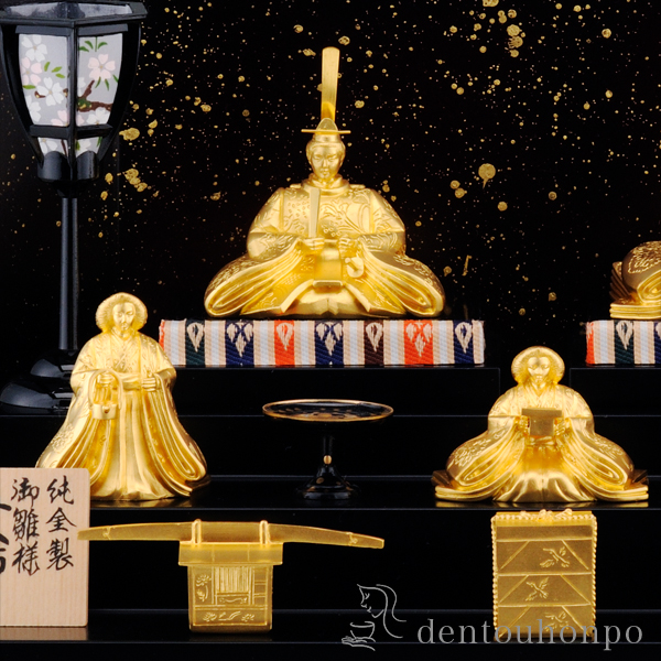 名入れ木札無料】 【送料無料】 純金 御雛様 五人飾り 150g / 光則（金