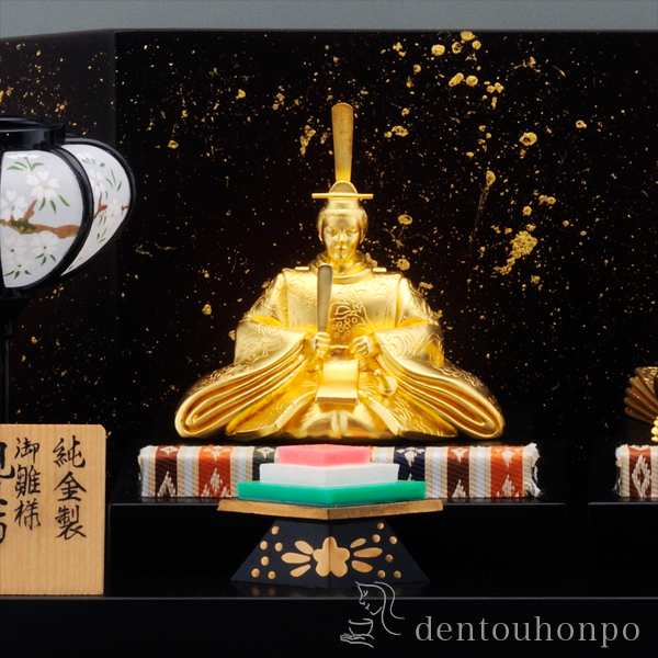 お雛様② 純金 お雛様 「立雛」 | 高品質 金・プラチナ