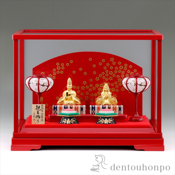 名入れ木札無料 【送料無料】純金 御雛様 親王飾り 25g≪1ヶ月程で出荷予定≫ ( 光則（金工芸） コンパクト お雛様 おひなさま ひなまつり 人気 東京銀器（金工芸） )