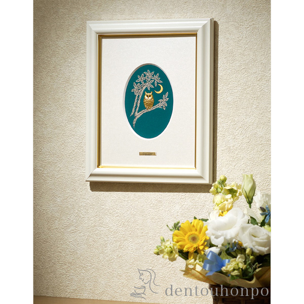 【送料無料】純金 アートレリーフ 森の神様≪1ヶ月程で出荷予定≫ ( 光則（金工芸） 額縁 飾り フレーム 人気 おすすめ 東京銀器（金工芸） )