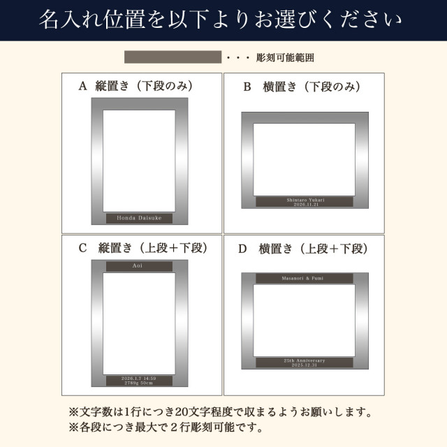 送料無料】 銀製 フォトフレーム ツイスト M（L判対応） 名入れ彫刻