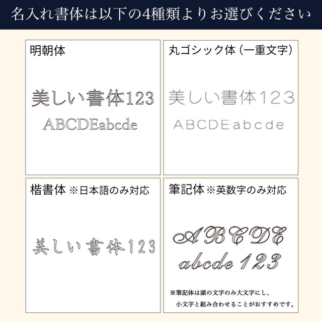 送料無料】 銀製 フォトフレーム ツイスト M（L判対応） 名入れ彫刻
