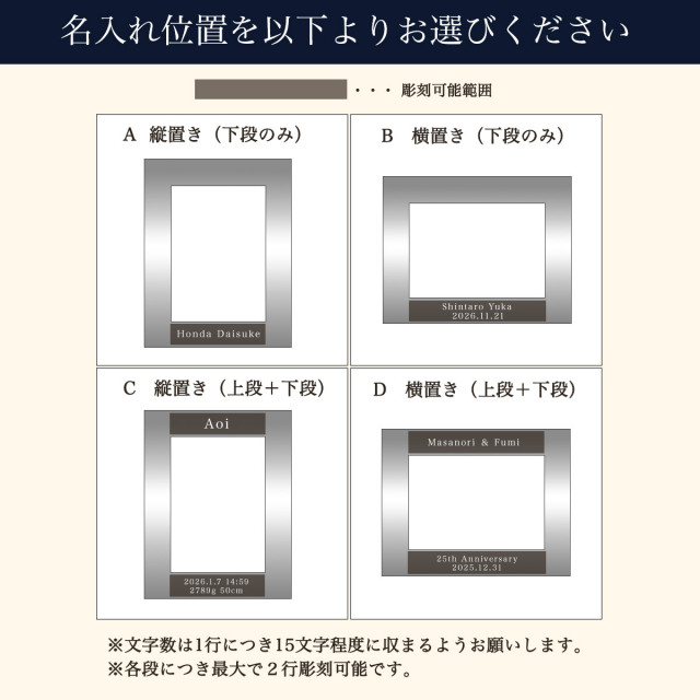 送料無料】 銀製 フォトフレーム ツイスト S 名入れ彫刻無料 / SV999