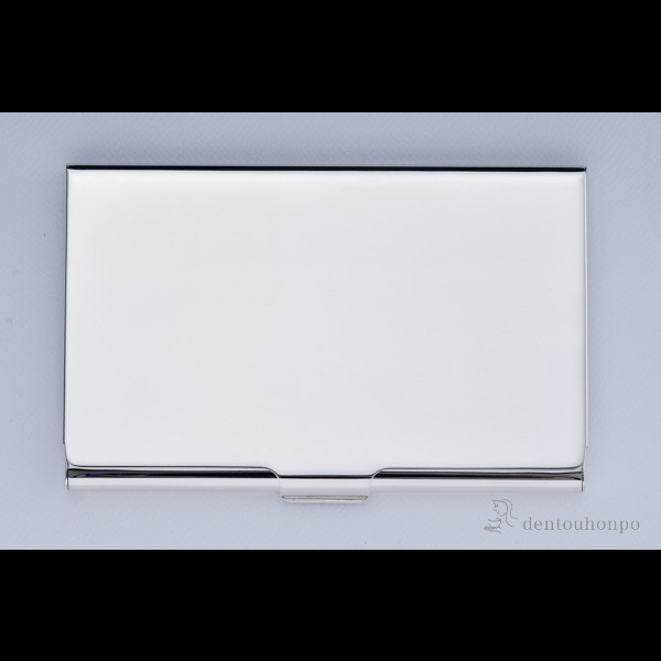 【送料無料】銀製 カードケース≪在庫確認後、10~14営業日程で出荷≫ ( 名入れ有料 メンズ レディース 名刺ケース カードケース 女性 東京銀器（銀工芸） )