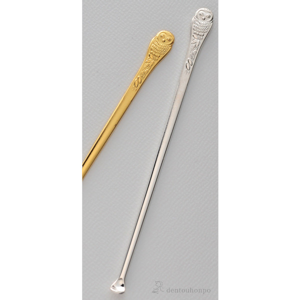 銀製 耳かき フクロウ / 匠 高級 耳掻き お土産 ブランド 東京銀器（銀