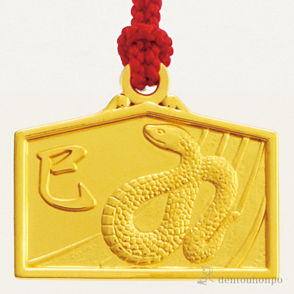 金属工芸 馬と人の装飾品 金属工芸 馬と人の装飾品