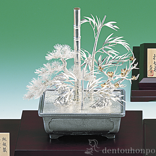 送料無料】 銀製 盆栽 松竹梅 10号・250g / 高級 コレクション 美術品
