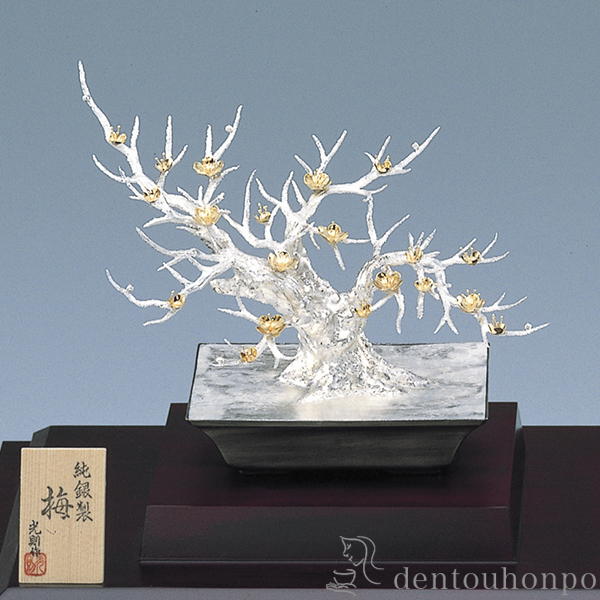 未開封　希少　純銀製　金属工芸品　6種セット　四季の花シリーズ　格安出品 送料無料】 銀製 盆栽 梅 8号・160g / 光則（銀工芸） 高級
