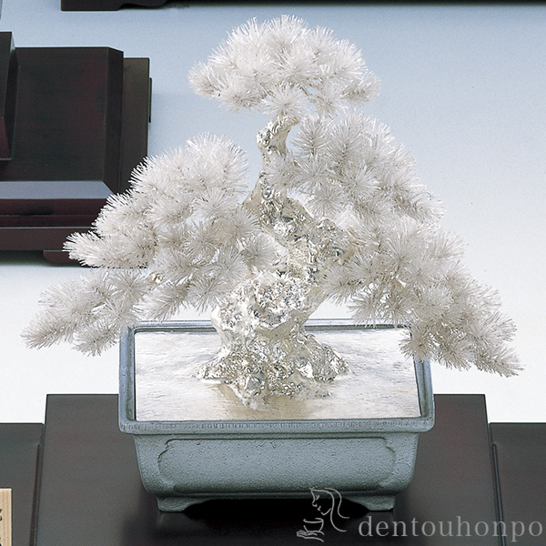 送料無料】 純銀 盆栽 松 10号・400g / 光則（銀工芸） 高級  