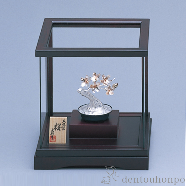 【送料無料】銀製 桜 ミニ・14g≪約半年で出荷予定≫ ( 光則（銀工芸） 木札名入れ有料 高級 コレクション 美術品 工芸品 伝統 東京銀器（銀工芸） )