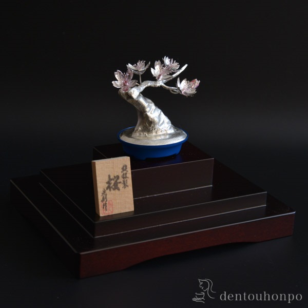 送料無料】 銀製 桜 ミニ・14g / 光則（銀工芸） 高級 コレクション