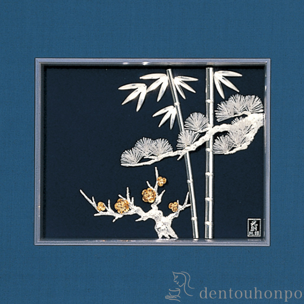 光則　純銀松竹梅レリーフ2号箱付き豪華 光則 純銀松竹梅レリーフ2号箱付き豪華 【公式通販】