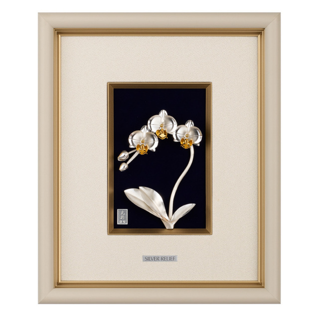 【送料無料】銀製 額 胡蝶蘭 1本立 C 1号・28g≪在庫確認後、10~14営業日程で出荷予定≫ ( 額縁 飾り フレーム 人気 おすすめ 東京銀器（銀工芸） )
