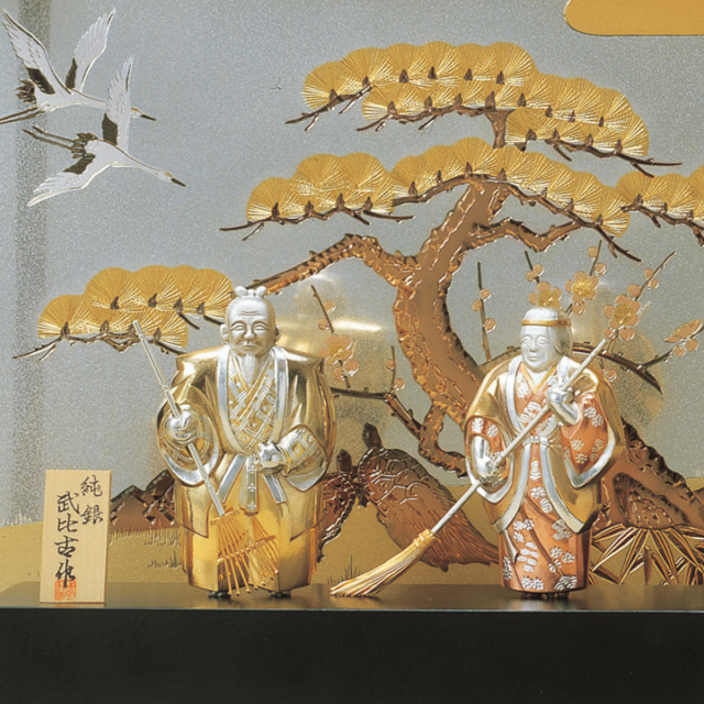 送料無料】 銀製 高砂 B 35g / 武比古 高級 コレクション 美術品 工芸 送料無料】 銀製 高砂 B 35g / 武比古 高級 コレクション 美術品 工芸