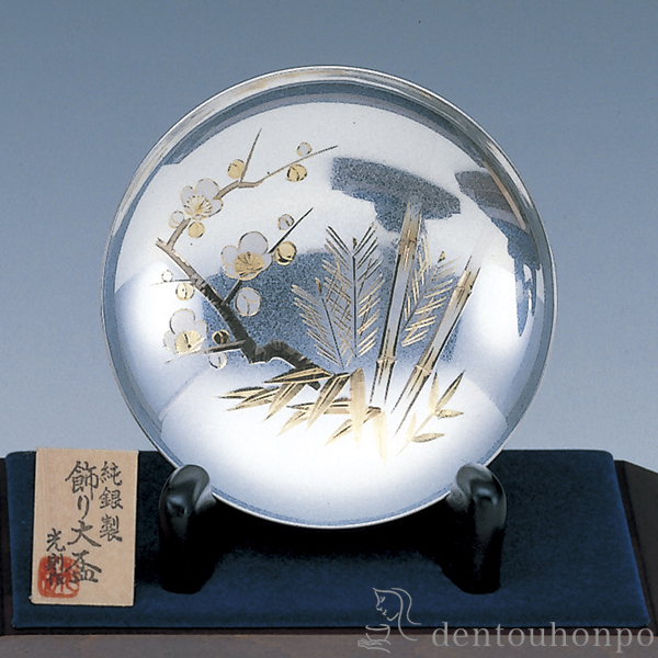 送料無料】 純銀 飾り大盃 松竹梅 A 5.0号・210g / 光則（銀工芸
