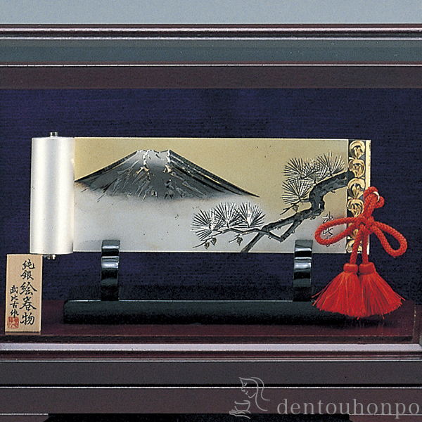 送料無料】 銀製 巻物 富士山 D 39g / 武比古 高級 コレクション 美術