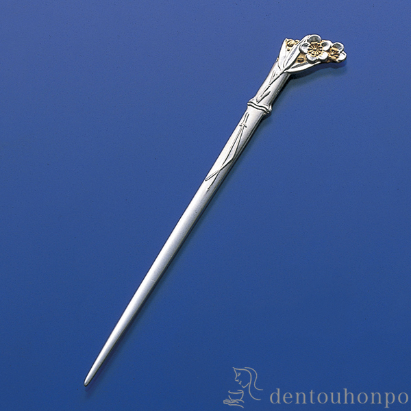 【送料無料】銀製 楊枝 松竹梅≪在庫確認後、10~14営業日程で出荷≫ ( 木箱名入れ有料 退職祝い 定年 おしゃれ 茶道具 菓子切り 高級 和菓子 東京銀器（銀工芸） )