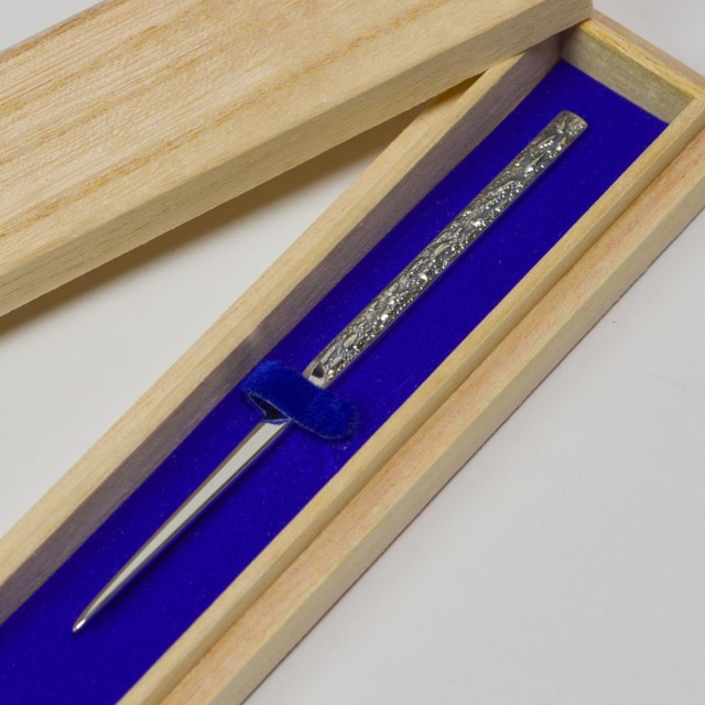 送料無料】 銀製 楊枝 松肌 / おしゃれ 茶道具 菓子切り 高級 和菓子