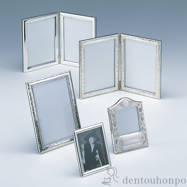 送料無料】 銀製 写真立 洋彫シングル B 8インチ / 写真立て フォト