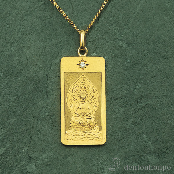 【美品】仏像　お守り　ネックレス　置物　インテリア　工芸品　美術品　A1266 送料無料】 純金製 干支お守り御本尊ペンダント 阿弥陀如来 戌・亥年