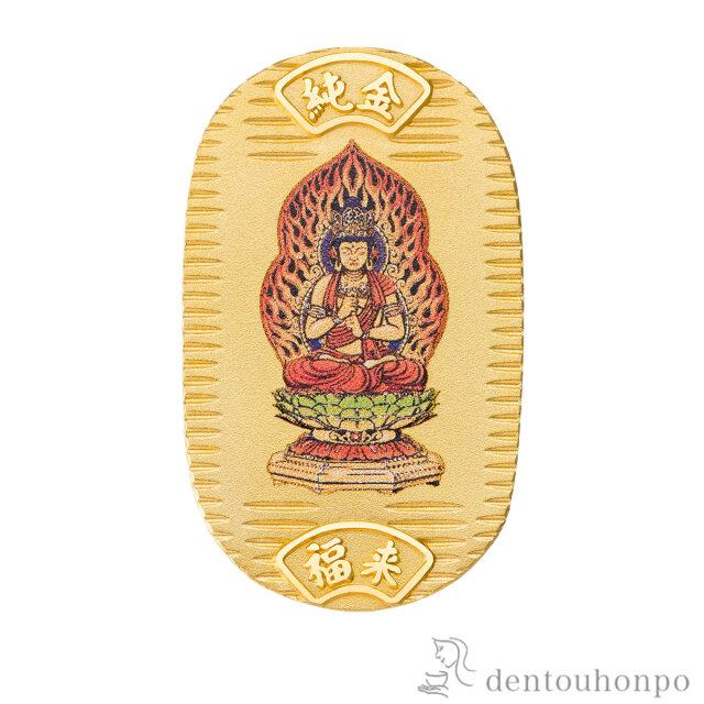 【新品未使用】真如苑　ご霊呪　オルゴール　動作確認済み 真如苑 ご霊咒 オルゴール - メルカリ