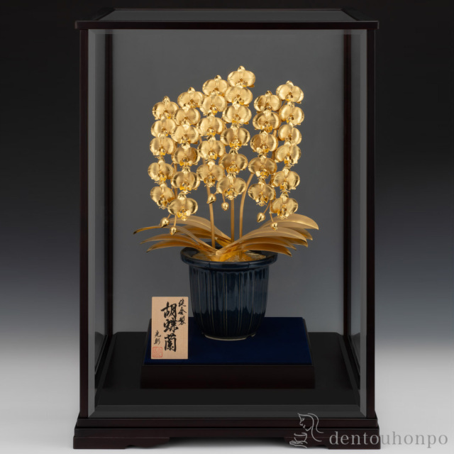 送料無料】 純金 胡蝶蘭 3本立 B 1500g / 高級 コレクション 美術品 