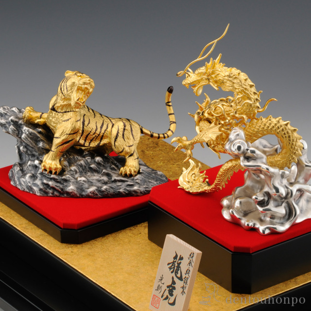 送料無料】 純金 龍虎 260g / 高級 コレクション 美術品 工芸品 伝統 