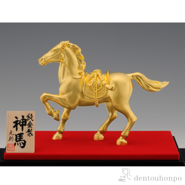 ブランド一覧 | ワールド オンラインストア 送料無料】 純金 工芸品 美術品 コレクション 高級 / 40g B 神馬 工芸品